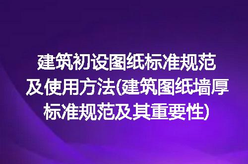 https://jian-housekeeper.oss-cn-beijing.aliyuncs.com/news/bannerImage/216864.jpg
