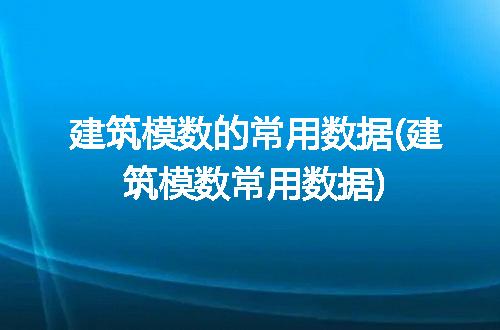 https://jian-housekeeper.oss-cn-beijing.aliyuncs.com/news/bannerImage/216871.jpg