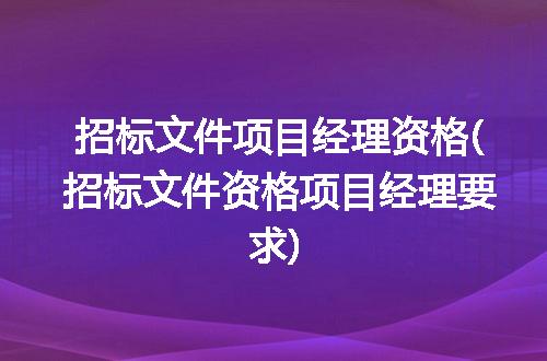 https://jian-housekeeper.oss-cn-beijing.aliyuncs.com/news/bannerImage/216876.jpg