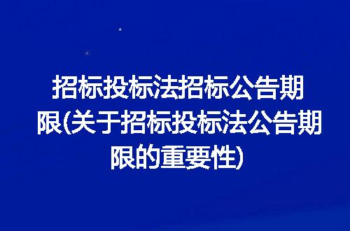 https://jian-housekeeper.oss-cn-beijing.aliyuncs.com/news/bannerImage/216877.jpg