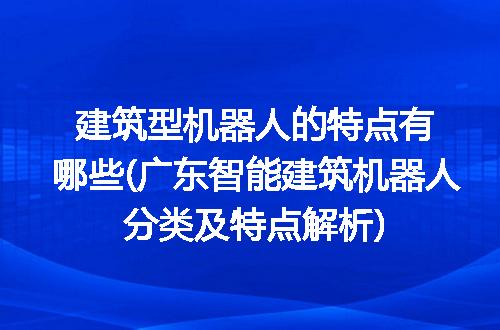 https://jian-housekeeper.oss-cn-beijing.aliyuncs.com/news/bannerImage/216879.jpg