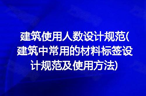 https://jian-housekeeper.oss-cn-beijing.aliyuncs.com/news/bannerImage/216891.jpg
