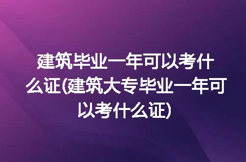https://jian-housekeeper.oss-cn-beijing.aliyuncs.com/news/bannerImage/216893.jpg