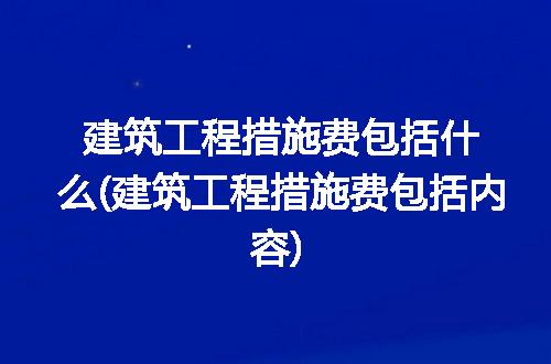https://jian-housekeeper.oss-cn-beijing.aliyuncs.com/news/bannerImage/216894.jpg