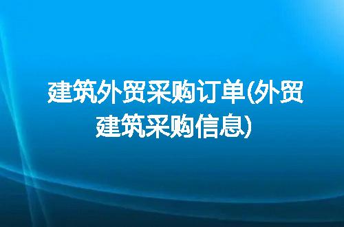 https://jian-housekeeper.oss-cn-beijing.aliyuncs.com/news/bannerImage/216902.jpg