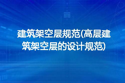 https://jian-housekeeper.oss-cn-beijing.aliyuncs.com/news/bannerImage/216908.jpg