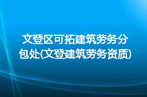 https://jian-housekeeper.oss-cn-beijing.aliyuncs.com/news/bannerImage/216911.jpg