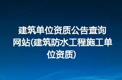 https://jian-housekeeper.oss-cn-beijing.aliyuncs.com/news/bannerImage/216912.jpg