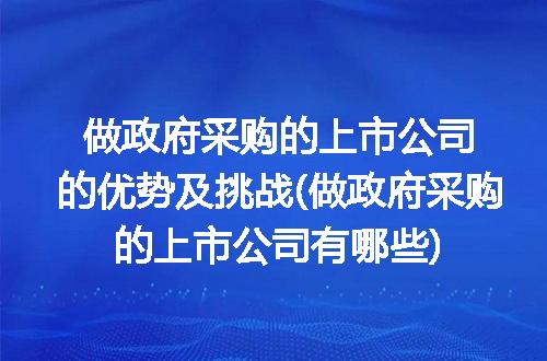 https://jian-housekeeper.oss-cn-beijing.aliyuncs.com/news/bannerImage/216913.jpg