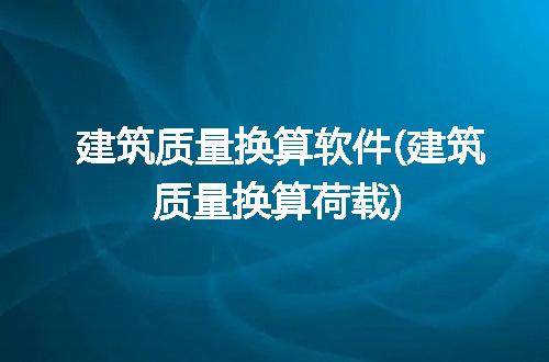 https://jian-housekeeper.oss-cn-beijing.aliyuncs.com/news/bannerImage/216914.jpg