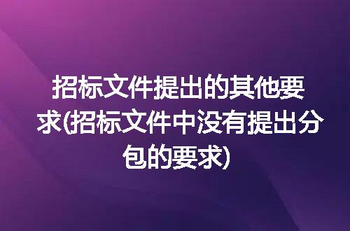 https://jian-housekeeper.oss-cn-beijing.aliyuncs.com/news/bannerImage/216923.jpg