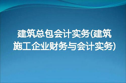 https://jian-housekeeper.oss-cn-beijing.aliyuncs.com/news/bannerImage/216928.jpg