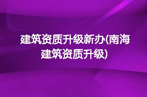 https://jian-housekeeper.oss-cn-beijing.aliyuncs.com/news/bannerImage/216941.jpg