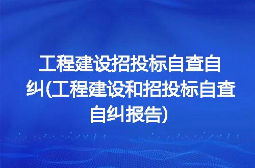 https://jian-housekeeper.oss-cn-beijing.aliyuncs.com/news/bannerImage/216947.jpg