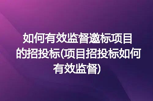 https://jian-housekeeper.oss-cn-beijing.aliyuncs.com/news/bannerImage/216960.jpg