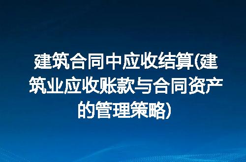 https://jian-housekeeper.oss-cn-beijing.aliyuncs.com/news/bannerImage/216977.jpg