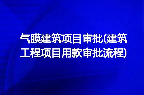 https://jian-housekeeper.oss-cn-beijing.aliyuncs.com/news/bannerImage/216981.jpg