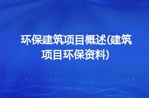 https://jian-housekeeper.oss-cn-beijing.aliyuncs.com/news/bannerImage/216983.jpg