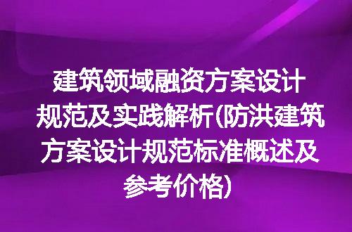 https://jian-housekeeper.oss-cn-beijing.aliyuncs.com/news/bannerImage/216984.jpg