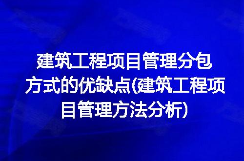 https://jian-housekeeper.oss-cn-beijing.aliyuncs.com/news/bannerImage/216986.jpg