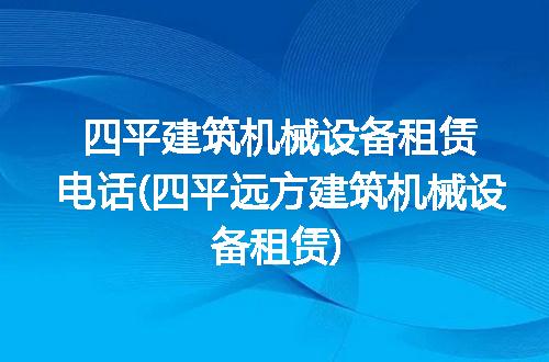 https://jian-housekeeper.oss-cn-beijing.aliyuncs.com/news/bannerImage/216987.jpg