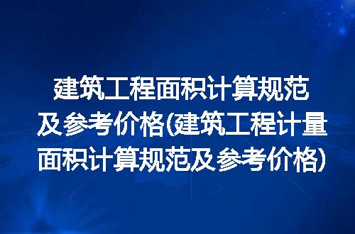 https://jian-housekeeper.oss-cn-beijing.aliyuncs.com/news/bannerImage/216997.jpg