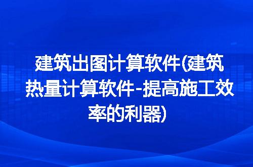https://jian-housekeeper.oss-cn-beijing.aliyuncs.com/news/bannerImage/217002.jpg