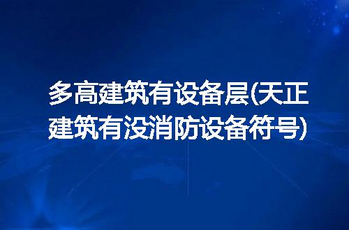 https://jian-housekeeper.oss-cn-beijing.aliyuncs.com/news/bannerImage/217003.jpg