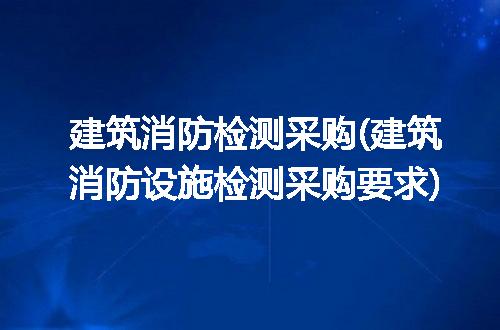 https://jian-housekeeper.oss-cn-beijing.aliyuncs.com/news/bannerImage/217006.jpg
