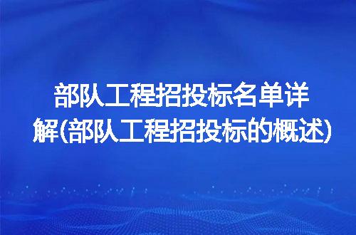 https://jian-housekeeper.oss-cn-beijing.aliyuncs.com/news/bannerImage/217008.jpg