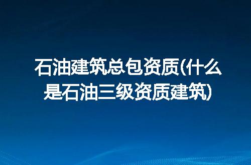 https://jian-housekeeper.oss-cn-beijing.aliyuncs.com/news/bannerImage/217009.jpg