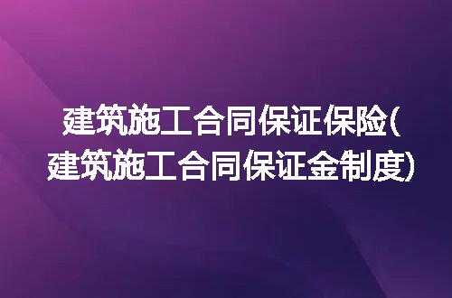 https://jian-housekeeper.oss-cn-beijing.aliyuncs.com/news/bannerImage/217014.jpg