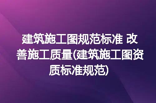 https://jian-housekeeper.oss-cn-beijing.aliyuncs.com/news/bannerImage/217018.jpg