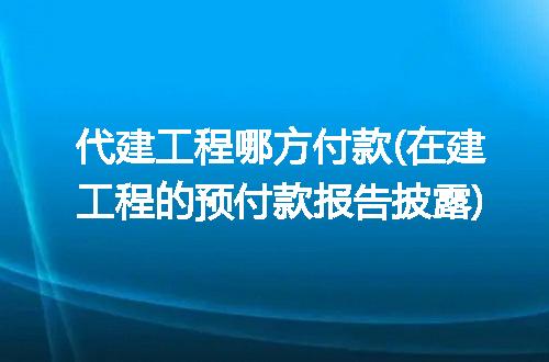 https://jian-housekeeper.oss-cn-beijing.aliyuncs.com/news/bannerImage/217019.jpg