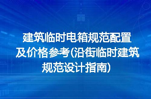 https://jian-housekeeper.oss-cn-beijing.aliyuncs.com/news/bannerImage/217020.jpg