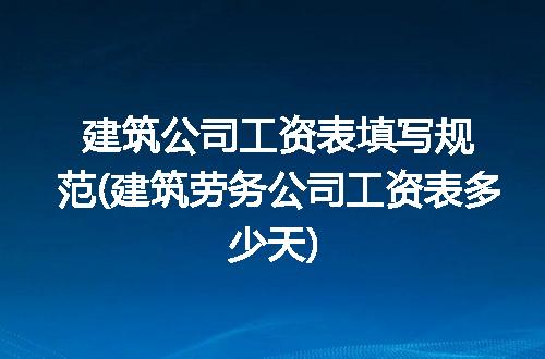 https://jian-housekeeper.oss-cn-beijing.aliyuncs.com/news/bannerImage/217024.jpg