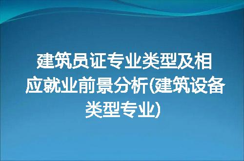https://jian-housekeeper.oss-cn-beijing.aliyuncs.com/news/bannerImage/217027.jpg