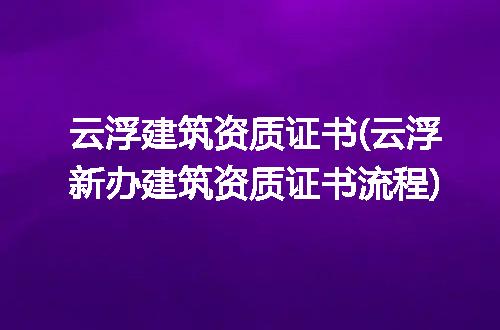 https://jian-housekeeper.oss-cn-beijing.aliyuncs.com/news/bannerImage/217031.jpg