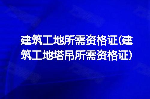 https://jian-housekeeper.oss-cn-beijing.aliyuncs.com/news/bannerImage/217033.jpg