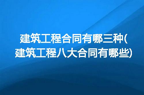 https://jian-housekeeper.oss-cn-beijing.aliyuncs.com/news/bannerImage/217036.jpg