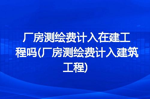 https://jian-housekeeper.oss-cn-beijing.aliyuncs.com/news/bannerImage/217043.jpg