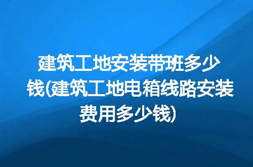 https://jian-housekeeper.oss-cn-beijing.aliyuncs.com/news/bannerImage/217044.jpg