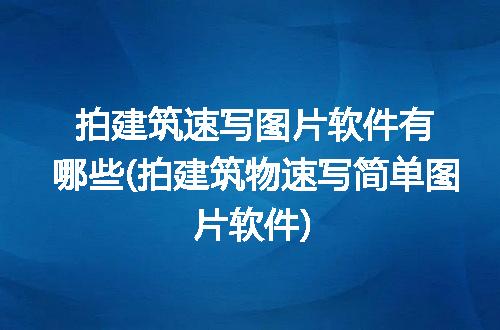 https://jian-housekeeper.oss-cn-beijing.aliyuncs.com/news/bannerImage/217049.jpg
