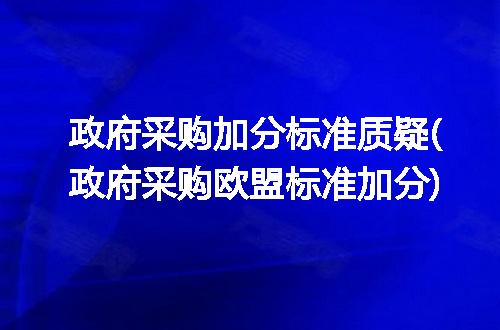 https://jian-housekeeper.oss-cn-beijing.aliyuncs.com/news/bannerImage/217052.jpg