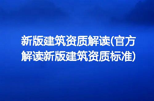 https://jian-housekeeper.oss-cn-beijing.aliyuncs.com/news/bannerImage/217053.jpg
