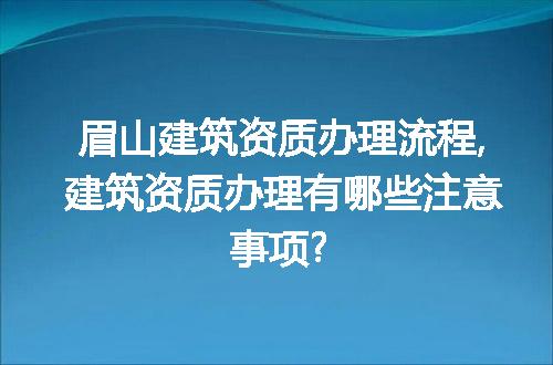 https://jian-housekeeper.oss-cn-beijing.aliyuncs.com/news/bannerImage/217062.jpg