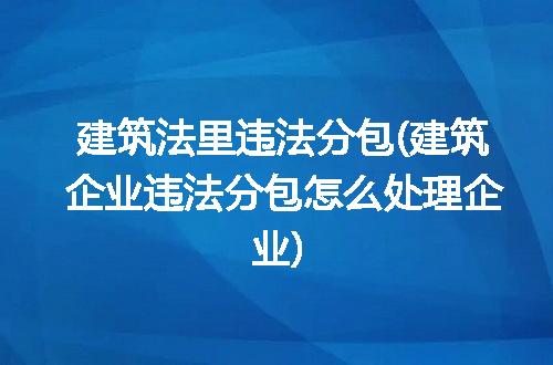 https://jian-housekeeper.oss-cn-beijing.aliyuncs.com/news/bannerImage/217071.jpg