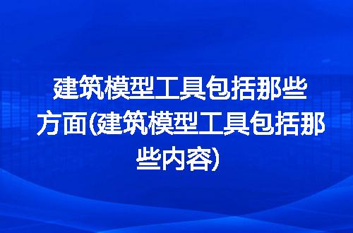 https://jian-housekeeper.oss-cn-beijing.aliyuncs.com/news/bannerImage/217072.jpg