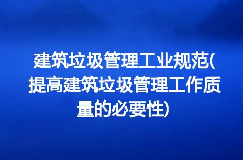 https://jian-housekeeper.oss-cn-beijing.aliyuncs.com/news/bannerImage/217075.jpg