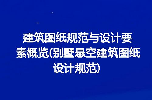 https://jian-housekeeper.oss-cn-beijing.aliyuncs.com/news/bannerImage/217090.jpg